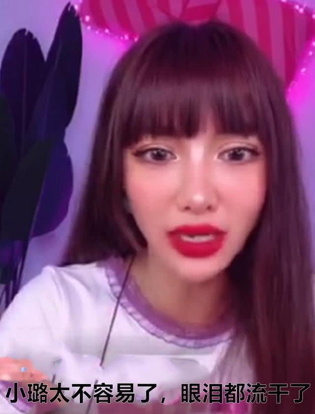 李小璐父母爆料视频全集,揭秘家庭真相与争议背后