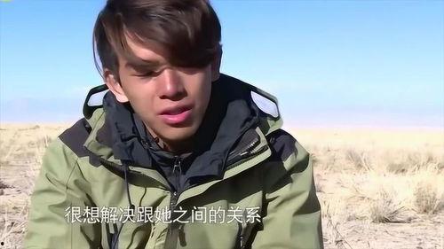 变形记郭尧在线观看,探寻人性与命运的深刻剖析